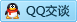 QQ在线咨询383102398